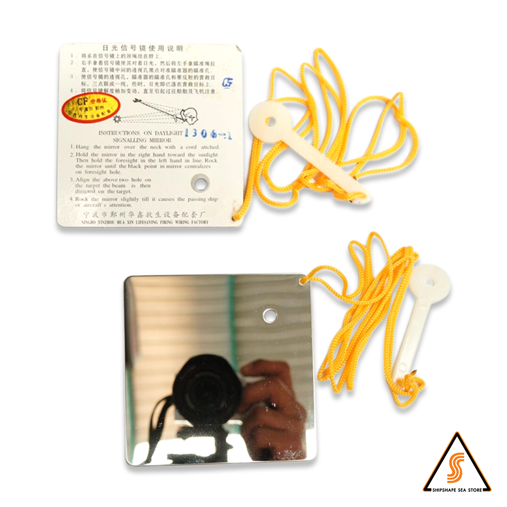 กระจกสะท้อนแสงสำหรับเรือบด