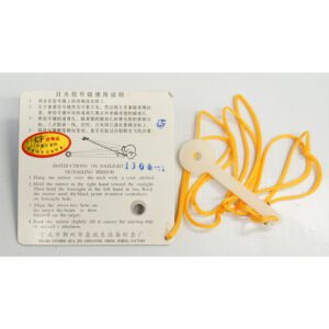 กระจกสะท้อนแสงสำหรับเรือบด