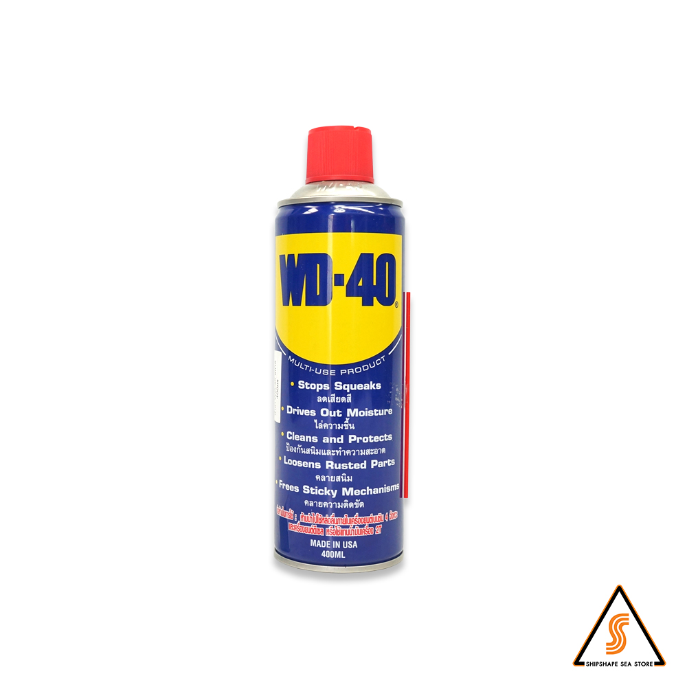 น้ำยา WD-40 ขนาด 400มล