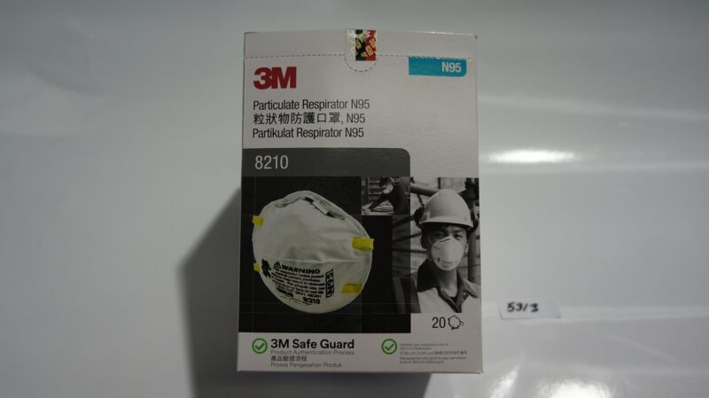 3M หน้ากากป้องกันฝุ่นละออง 8210 (20 ชิ้น/Box, 8 Box/Case)