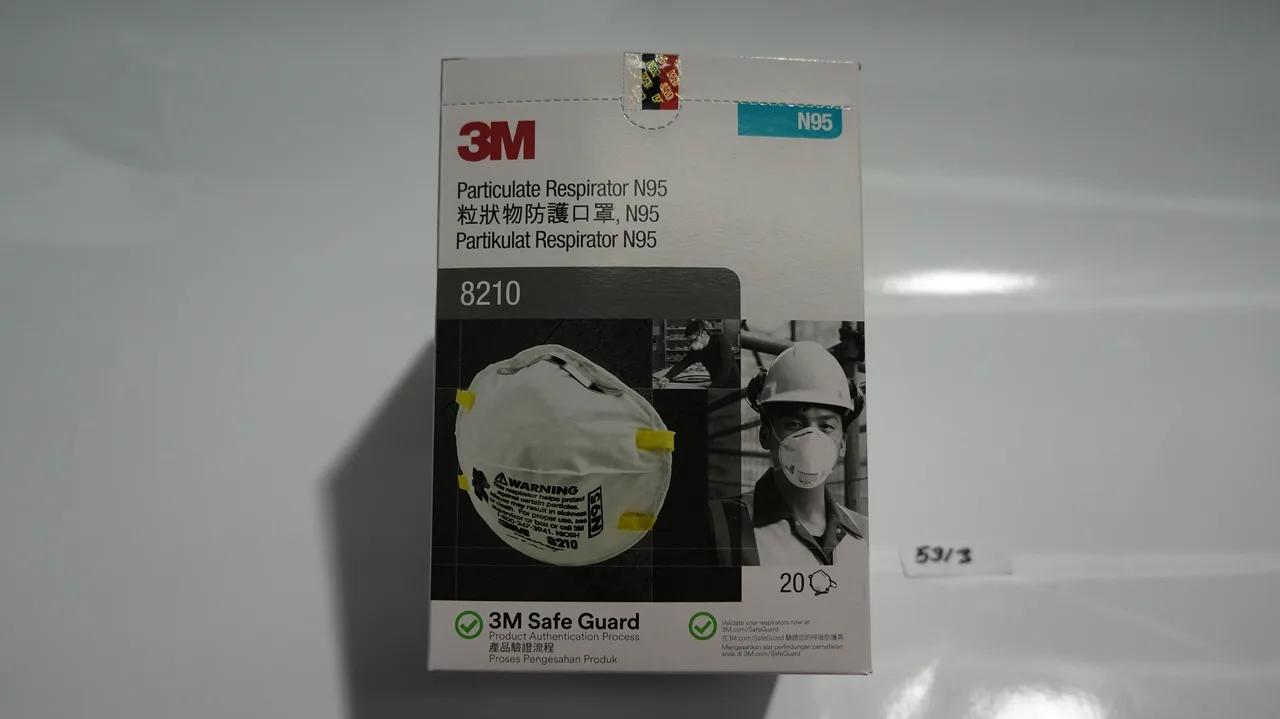 3M หน้ากากป้องกันฝุ่นละออง 8210 (20 ชิ้น/Box, 8 Box/Case)