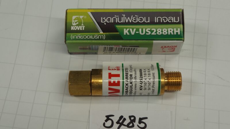 กันย้อน Kovet เกลียว อเมริกา สำหรับเกย์ลม
