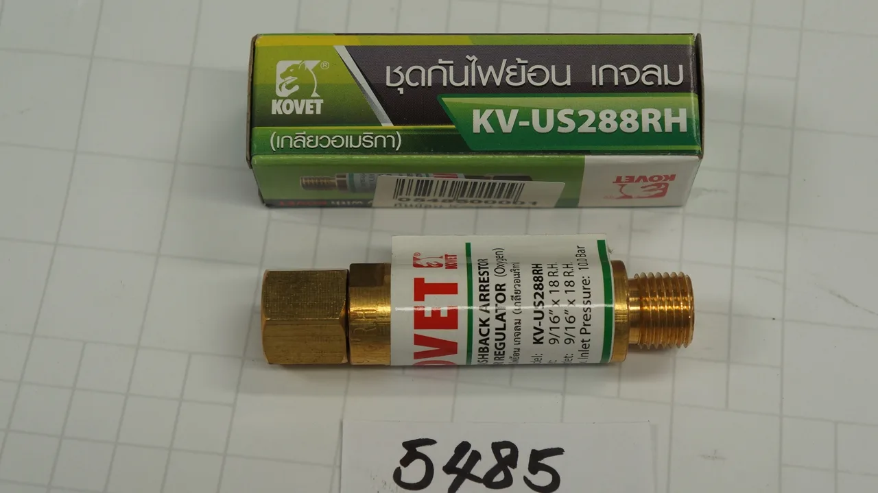 กันย้อน Kovet เกลียว อเมริกา สำหรับเกย์ลม