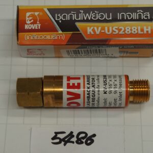 กันย้อน Kovet เกลียว อเมริกา สำหรับเกย์แก๊ส