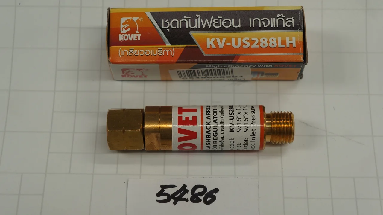 กันย้อน Kovet เกลียว อเมริกา สำหรับเกย์แก๊ส
