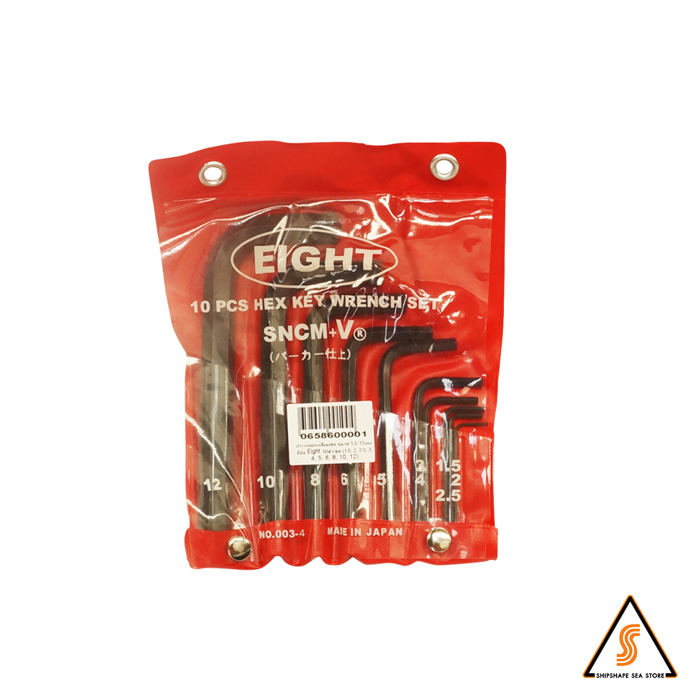 ประแจหกเหลี่ยมชุด ขนาด 1/16" -1/2" ยี่ห้อ Eight