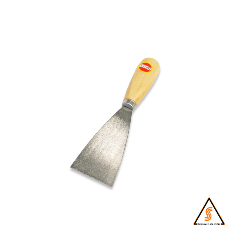 เกียงโป้ว 2"