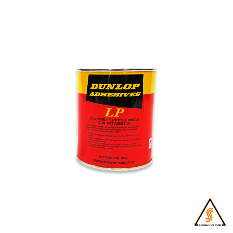 กาวยาง ดันลอป 600 กรัม 1/4 กล.