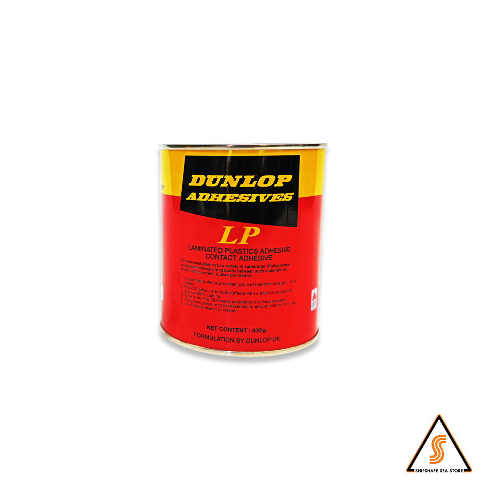 กาวยาง ดันลอป 600 กรัม 1/4 กล.