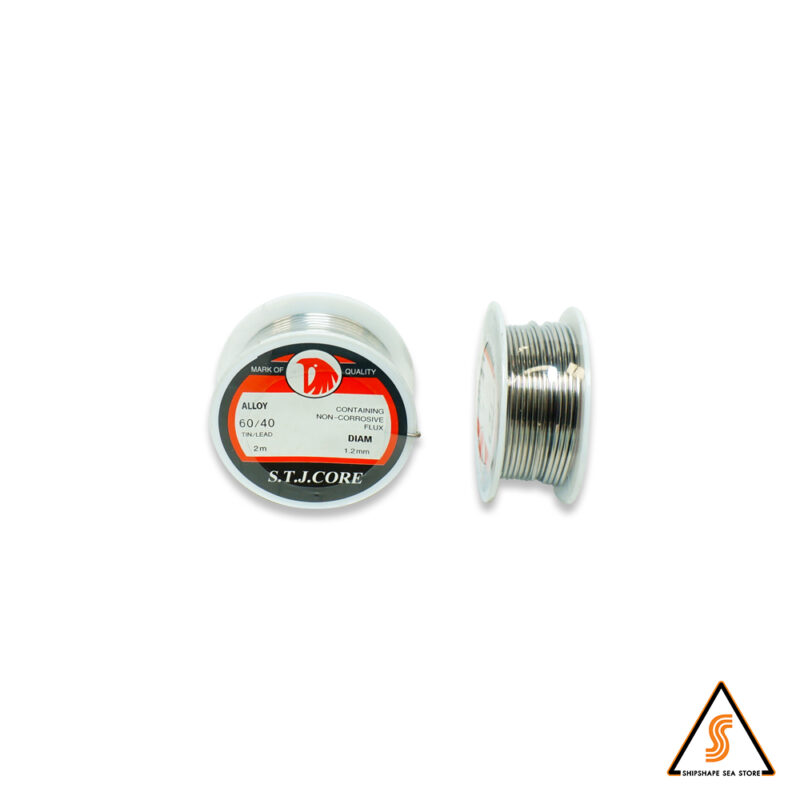 ตะกั่วบัดกรี 2เมตร