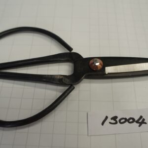 กรรไกร จีน (กรรไกรตัดปะเก็น)