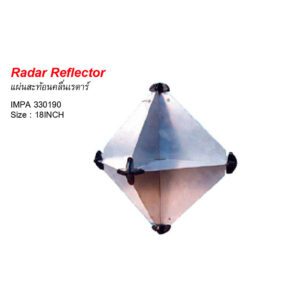 แผ่นสะท้อนคลื่นเรดาร์