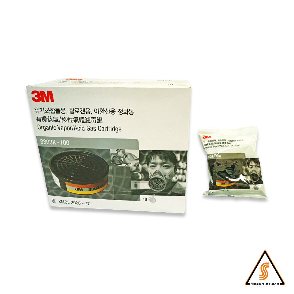 ไส้กรอง หน้ากาก 3M PN: 3303K-100 (เดิม 3003K-100)