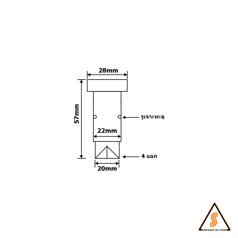 อะไหล่ รถเข็นเคาะสนิม ; KC-100 # No.05, W-2006 Standard Piston 28mm ( 11pc ) - Image 2