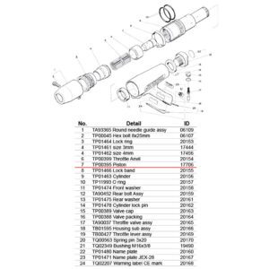 อะไหล่แส้ยิงสนิม NITTO JEX-28 - (07) TP00395 Piston