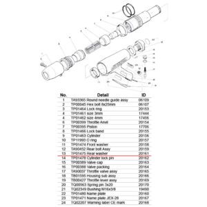 อะไหล่แส้ยิงสนิม NITTO JEX-28 - (13) TP01475 Rear washer