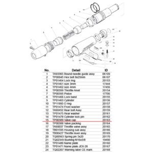 อะไหล่แส้ยิงสนิม NITTO JEX-28 - (15) TP00389 Valve cap