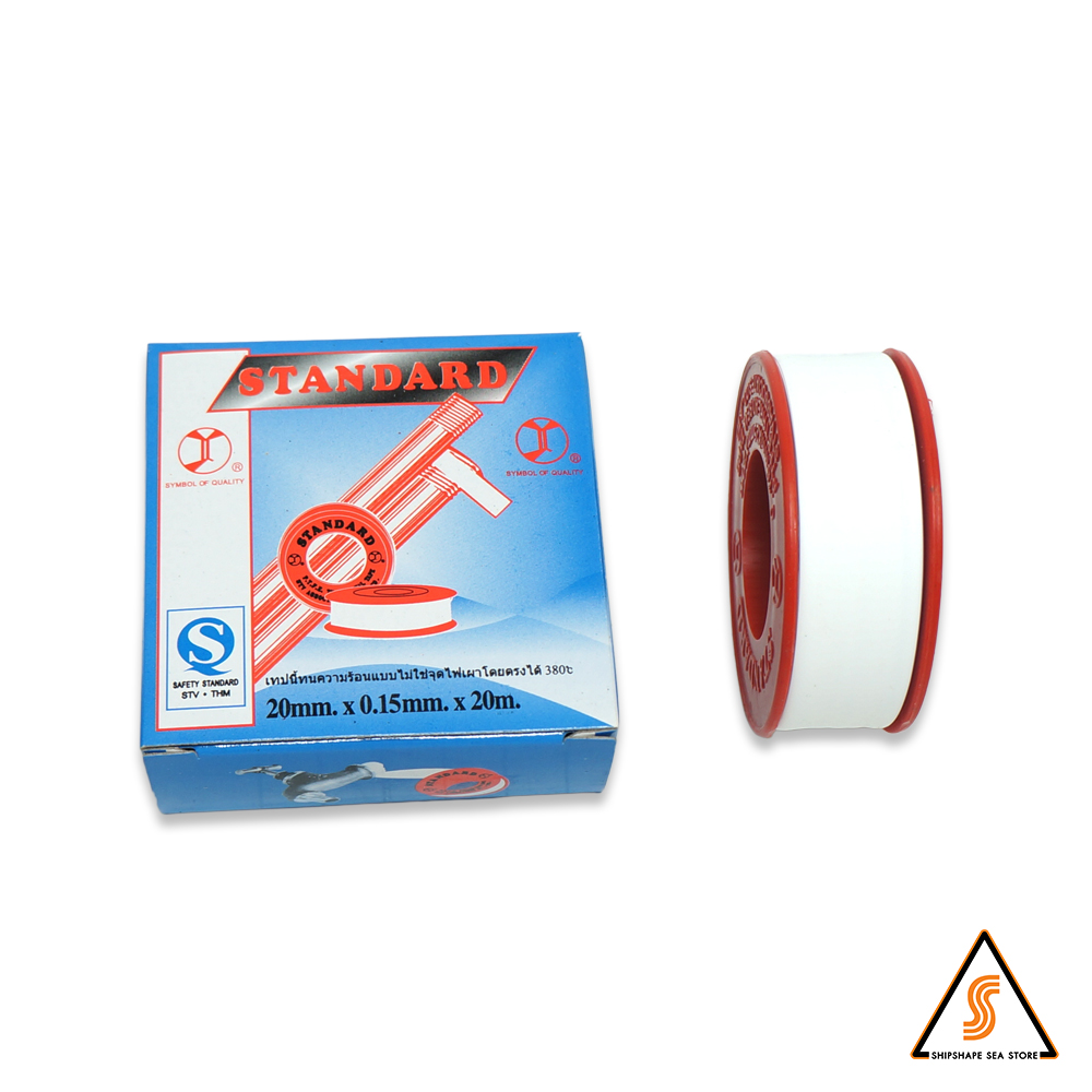 เทปพันเกลียว STV Standard 20mmx0.1mmx20M