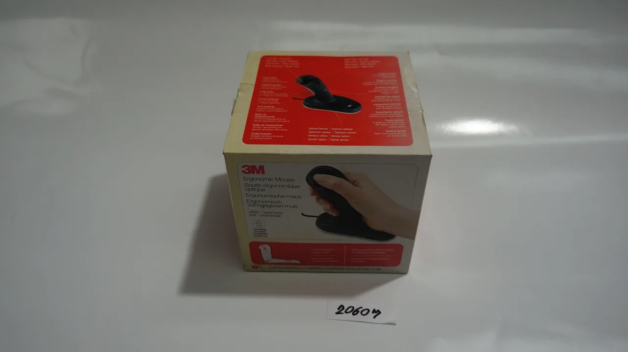 3M Renaissance Wired Optical Ergonomic Mouse, Size:Large, Right Hand; Part # EM500GPL
