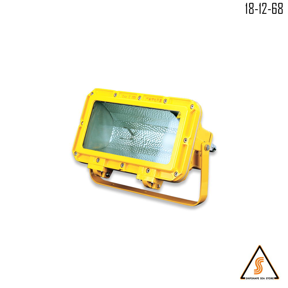 โคมไฟกันระเบิด SPOT LIGHT CFT2, 110V 400W High pressure Sodium (มีกล่องบาลาส)