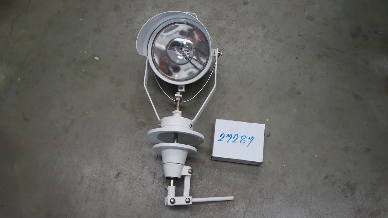โคมไฟกันน้ำ ส่องเรือบด มีคันบังคับ # TG-16A, 12V, 100W