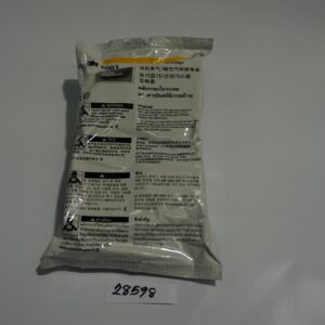 3M ตลับกรองไอระเหย กรดแก๊ส 6003 (2 Each/Pack, 30 Pack/Case)