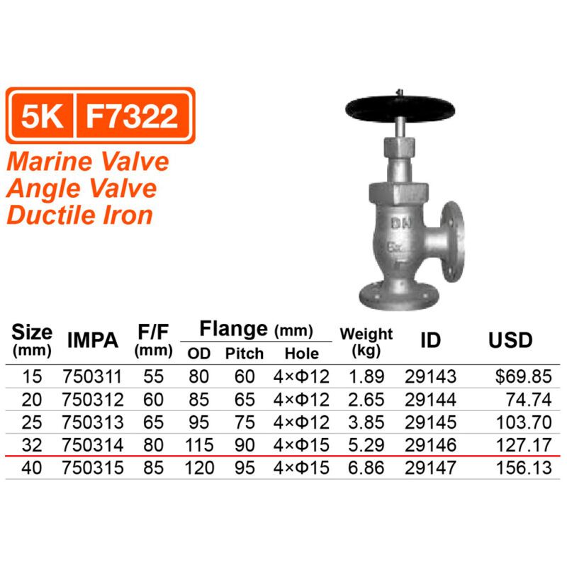 วาล์วฉาก 5K เหล็ก Ductile iron F7322, 32A ( 1.1/4" ) L:80mm IMPA 750314 - Image 2