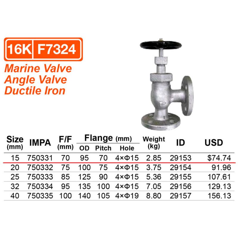 วาล์วฉาก 16K เหล็ก Ductile iron F7324, 15A ( 1/2" ) L:70mm IMPA 750331 - Image 2