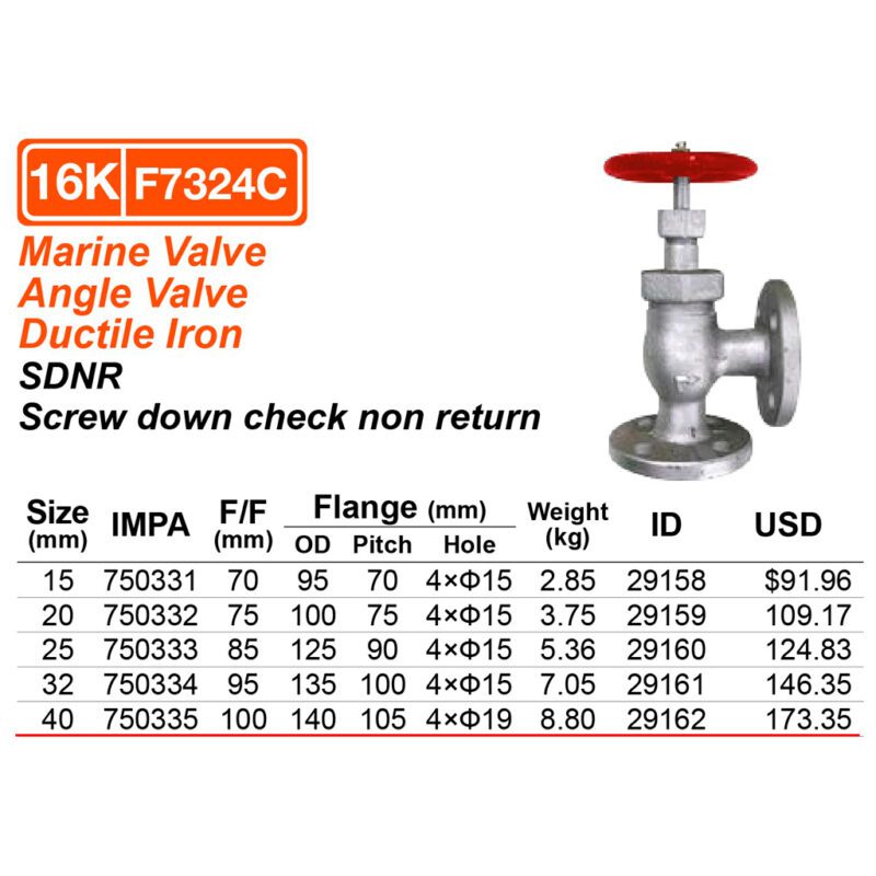 วาล์วฉาก 16K เหล็ก Ductile iron S/D check F7324C, 40A ( 1.1/2" ) L:100mm IMPA 750335C - Image 2