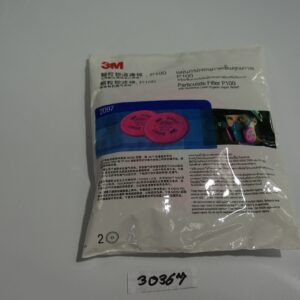 3M 2097 P100 แผ่นกรองฝุ่นและไอระเหยสารเคมีเจือจาง (2 Each/Pack, 50 Pack/Case)