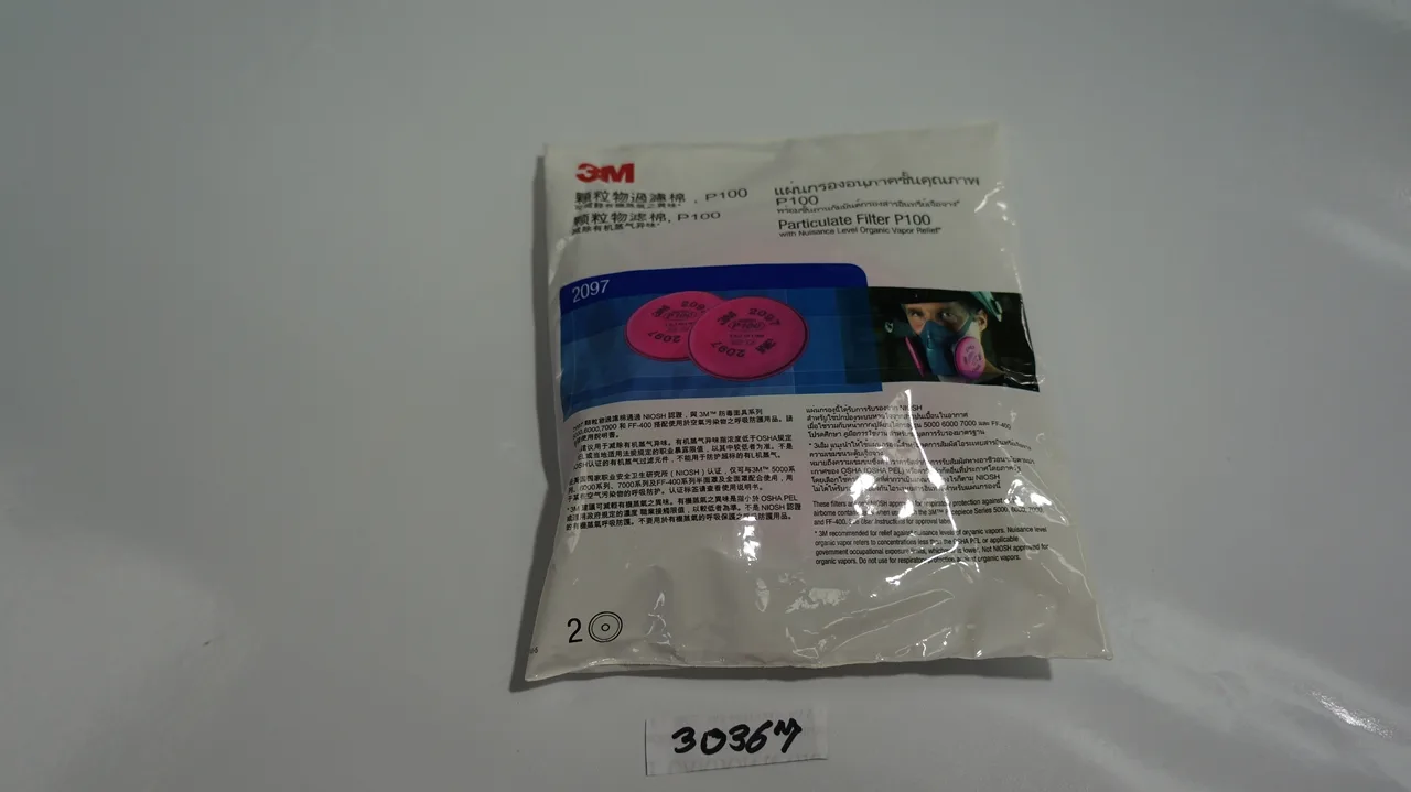 3M 2097 P100 แผ่นกรองฝุ่นและไอระเหยสารเคมีเจือจาง (2 Each/Pack, 50 Pack/Case)
