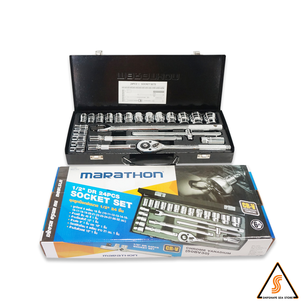 บล็อกชุด 1/2 ขนาด 10-32mm 24ตัว/ชุด ยี่ห้อ MARATHON ( 6 เหลี่ยม )