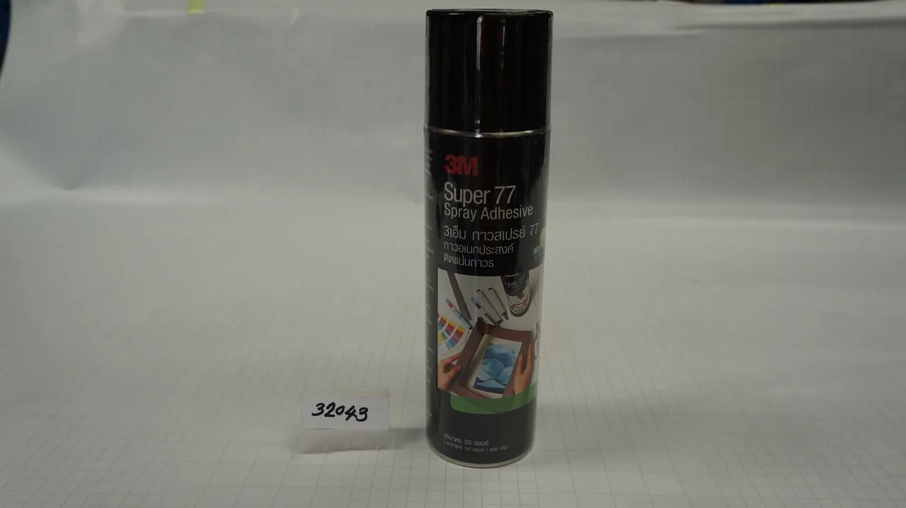 กาวสเปรย์ ยี่ห้อ 3M รุ่น 77 ขนาด 20 ออนซ์