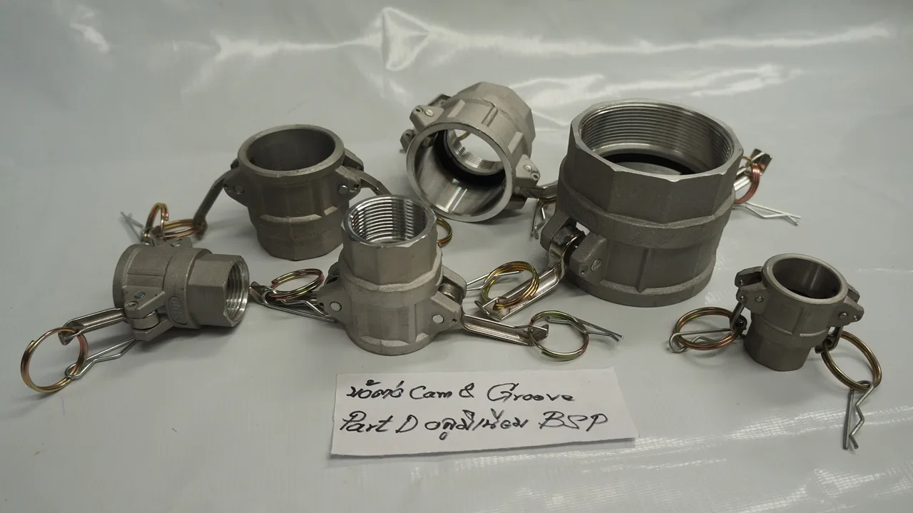 ข้อต่อ Cam & Groove, Part D, อลูมิเนียม, BSP, 1"