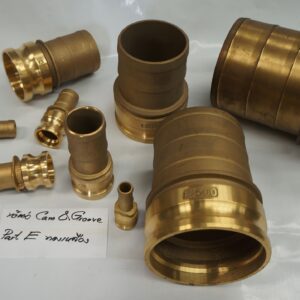 ข้อต่อ Cam & Groove, Part E, ทองเหลือง 1-1/4"