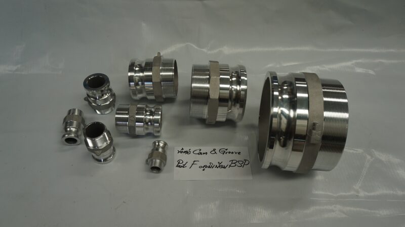 ข้อต่อ Cam & Groove, Part F, อลูมิเนียม, BSP, 6"