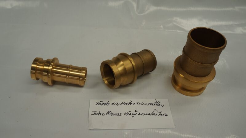 ข้อต่อดับเพลิง ทองเหลือง John Morris ตัวผู้ x หางปลาไหล 40A ... โต (C) 45.3mm