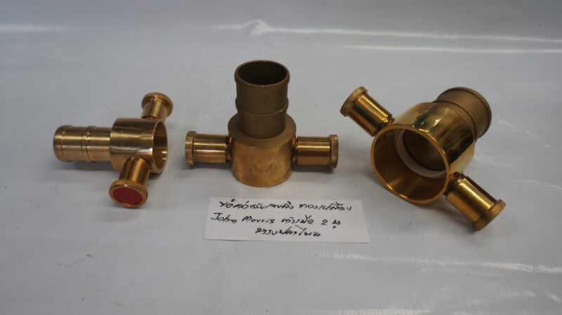 ข้อต่อดับเพลิง ทองเหลือง John Morris ตัวเมีย 2 หู x หางปลาไหล 65A ... Opening (A) 74mm