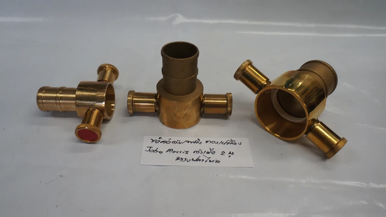 ข้อต่อดับเพลิง ทองเหลือง John Morris ตัวเมีย 2 หู x หางปลาไหล 40A ... Opening (A) 47mm