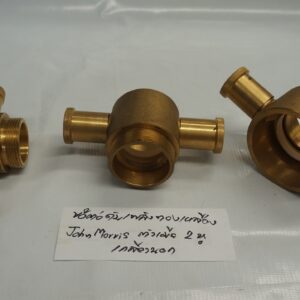 ข้อต่อดับเพลิง ทองเหลือง John Morris ตัวเมีย 2 หู x เกลียวนอก 40A