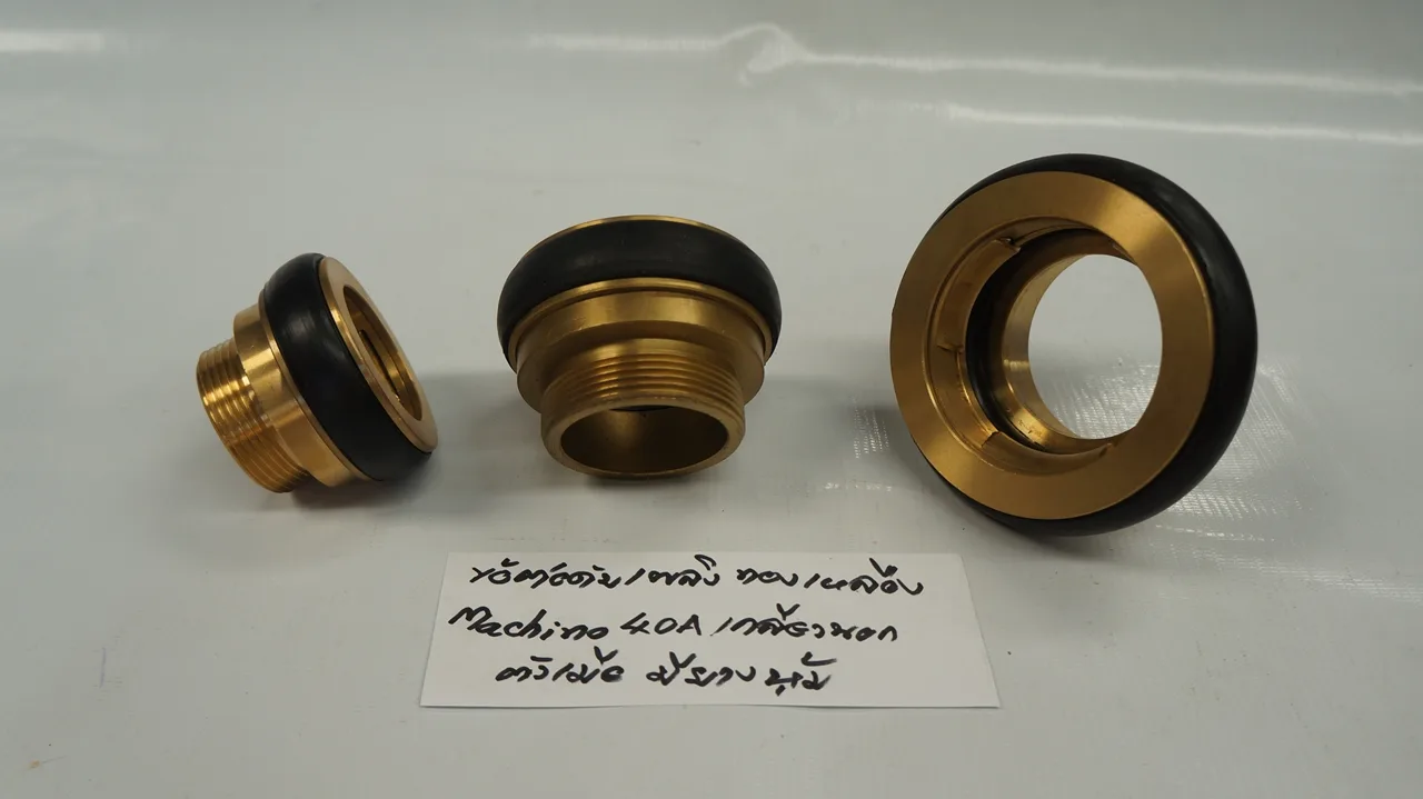 ข้อต่อดับเพลิง ทองเหลือง Machino 65A เกลียวนอก(เมีย)มียางหุ้ม