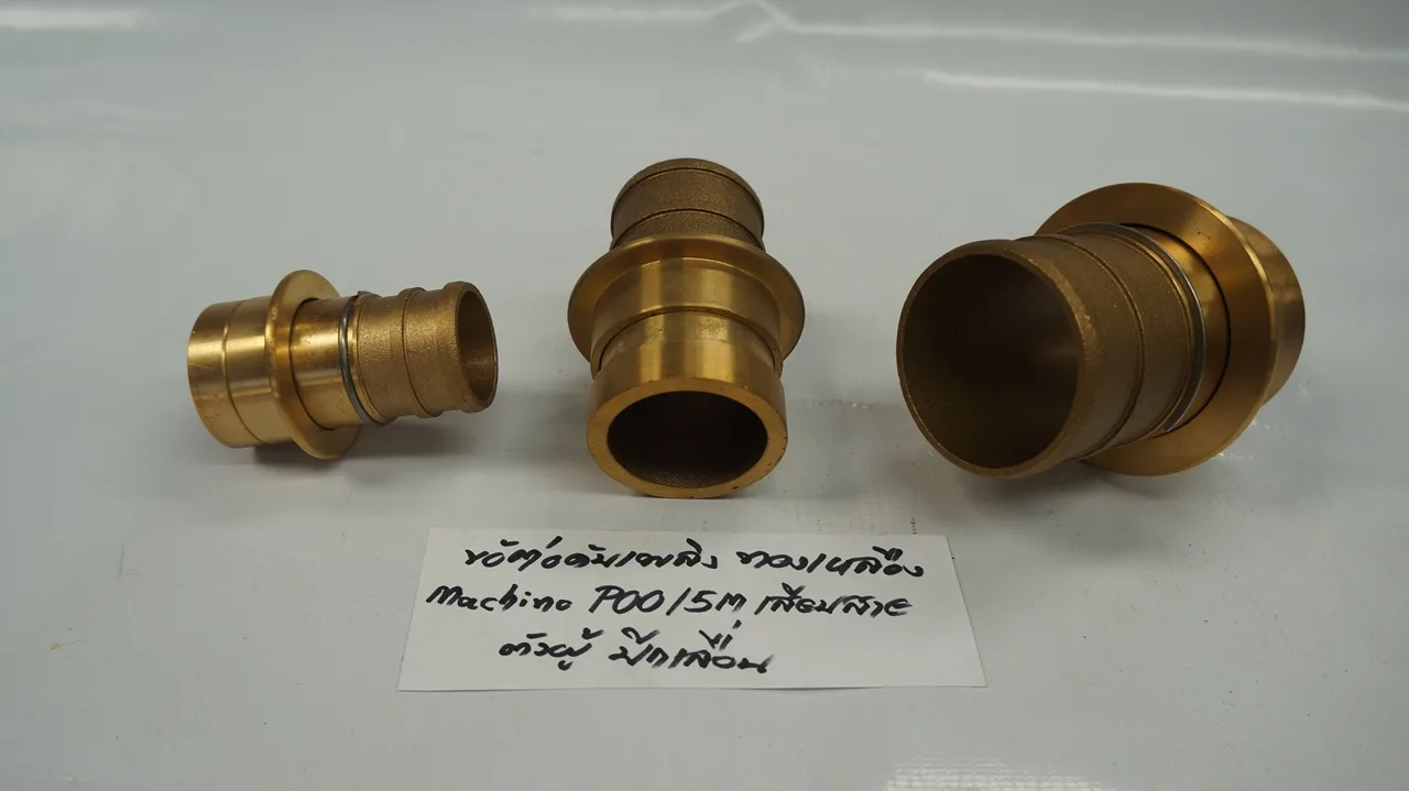 ข้อต่อดับเพลิง ทองเหลือง Machino P0015-M-50A เสียบสาย(ผู้)ปีกเลื่อน ... โต (C) 55.6mm