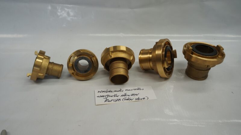 ข้อต่อดับเพลิง ทองเหลือง มาตรฐานจีน เสียบสาย 40A (kA = 56mm) Ref GB/T2031-94 (คล้าย storz)