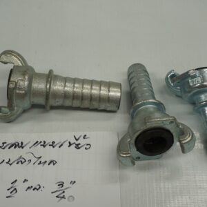 ข้อต่อสายลม แบบเขี้ยว - หางปลาไหล 1/2" US Type