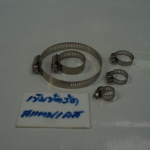 เข็มขัดรัด สแตนเลส เบอร์ 40, 57-76มม.