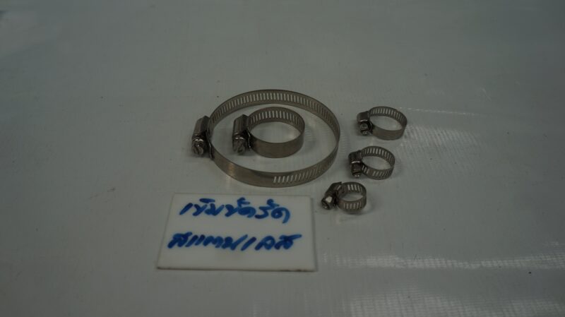 เข็มขัดรัด สแตนเลส เบอร์ 4, 10-16มม. ยี่ห้อ TPC, TPC-4