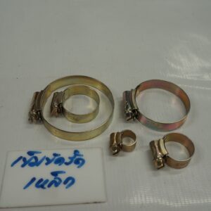 เข็มขัดรัด เหล็ก เบอร์ 6, 104-127มม. (สายยาง 4")