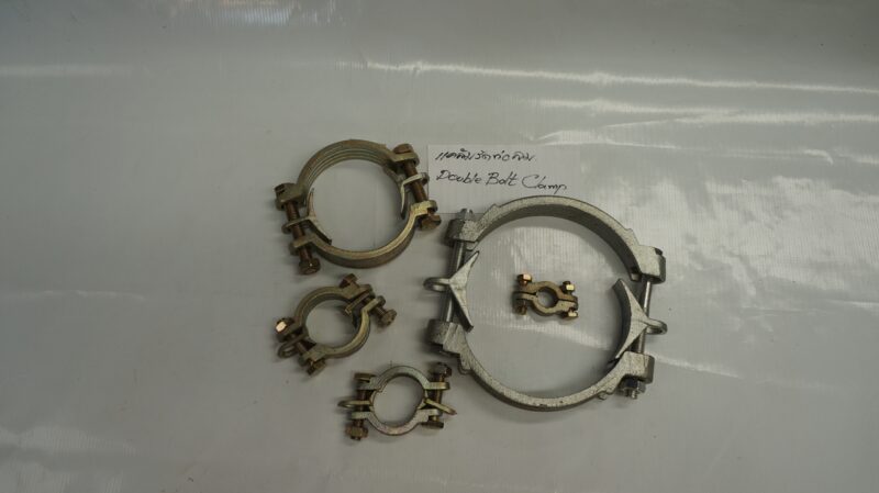 แคล้มรัดท่อลม Double Bolt Clamp 48-60mm (เบอร์ 60), 1-1/2"