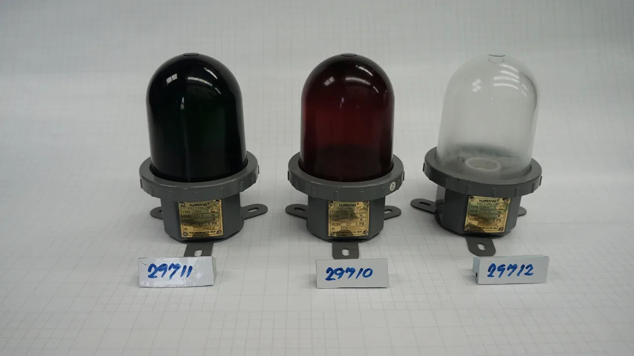 โคมไฟ SUEZ SIGNAL LIGHT # CXH11 – แก้วสีใส, IP56 E27 60W 110/220V