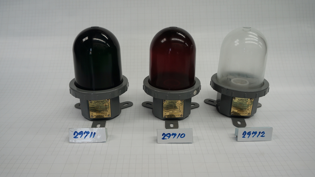 โคมไฟ SUEZ SIGNAL LIGHT CXH11 แก้วสีใส, IP56 E27 60W 110/220V